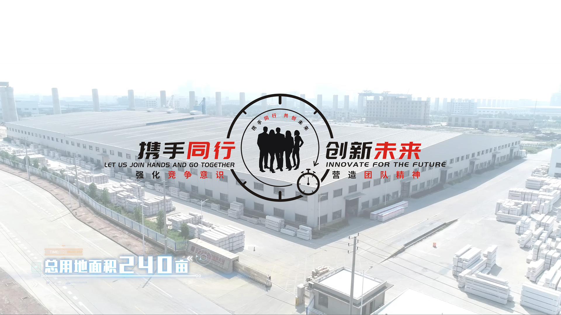 樓宇對(duì)講廠(chǎng)家