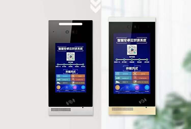 樓宇對(duì)講系統(tǒng)