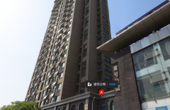  山東濰坊 一號公館