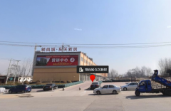  河北保定 領(lǐng)尚城