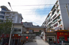  湖北恩施 天樓地枕電站宿舍區(qū)