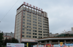  湖南常德 星語林創(chuàng)客大街