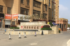  安徽阜陽 瑞景國際小區(qū)