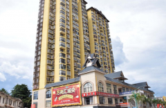  云南西雙版納 王府廣場(chǎng)