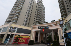  廣東湛江 香江新城