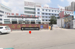  甘肅蘭州 陸軍總院辦公樓