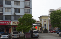  廣西桂林 創(chuàng)業(yè)興城