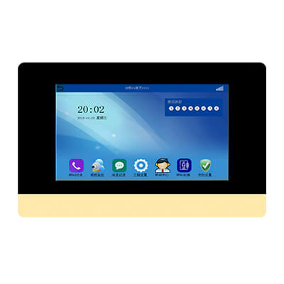 辛集優(yōu)質(zhì)云對講廠家