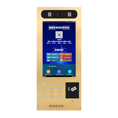 南宮名科可視對(duì)講系統(tǒng)品牌