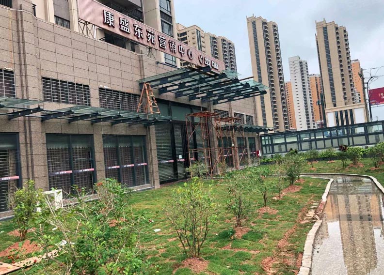 廣東省茂名市康盛東苑 采用名科888半數(shù)字系統(tǒng)