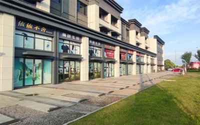 安徽安慶頤高智慧城