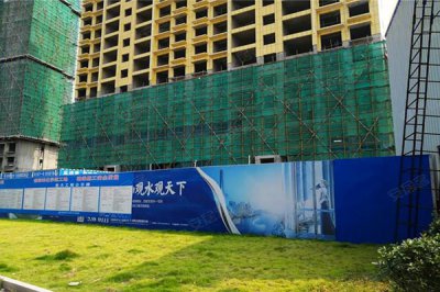 西安豐禾小區(qū) 104單元1500多戶