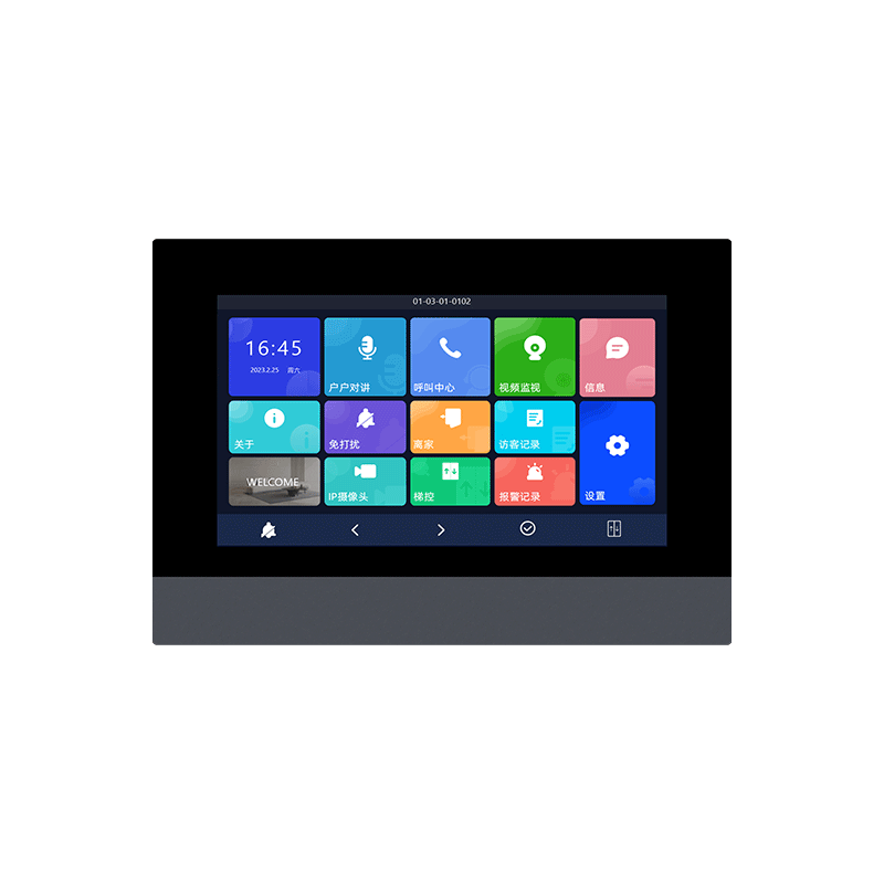 臨夏7寸觸屏數(shù)字室內(nèi)分機(jī) 型號