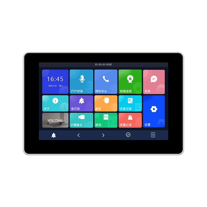 孝感7寸觸屏室內(nèi)分機 型號：