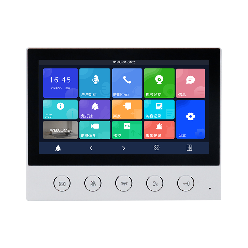 安慶7寸高清分機-按鍵、觸屏款
